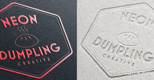 印刷品击凸还是击凹