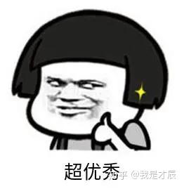 v2-002dd20fd7d608d6555d7e36d9e4d56d_b.jpg
