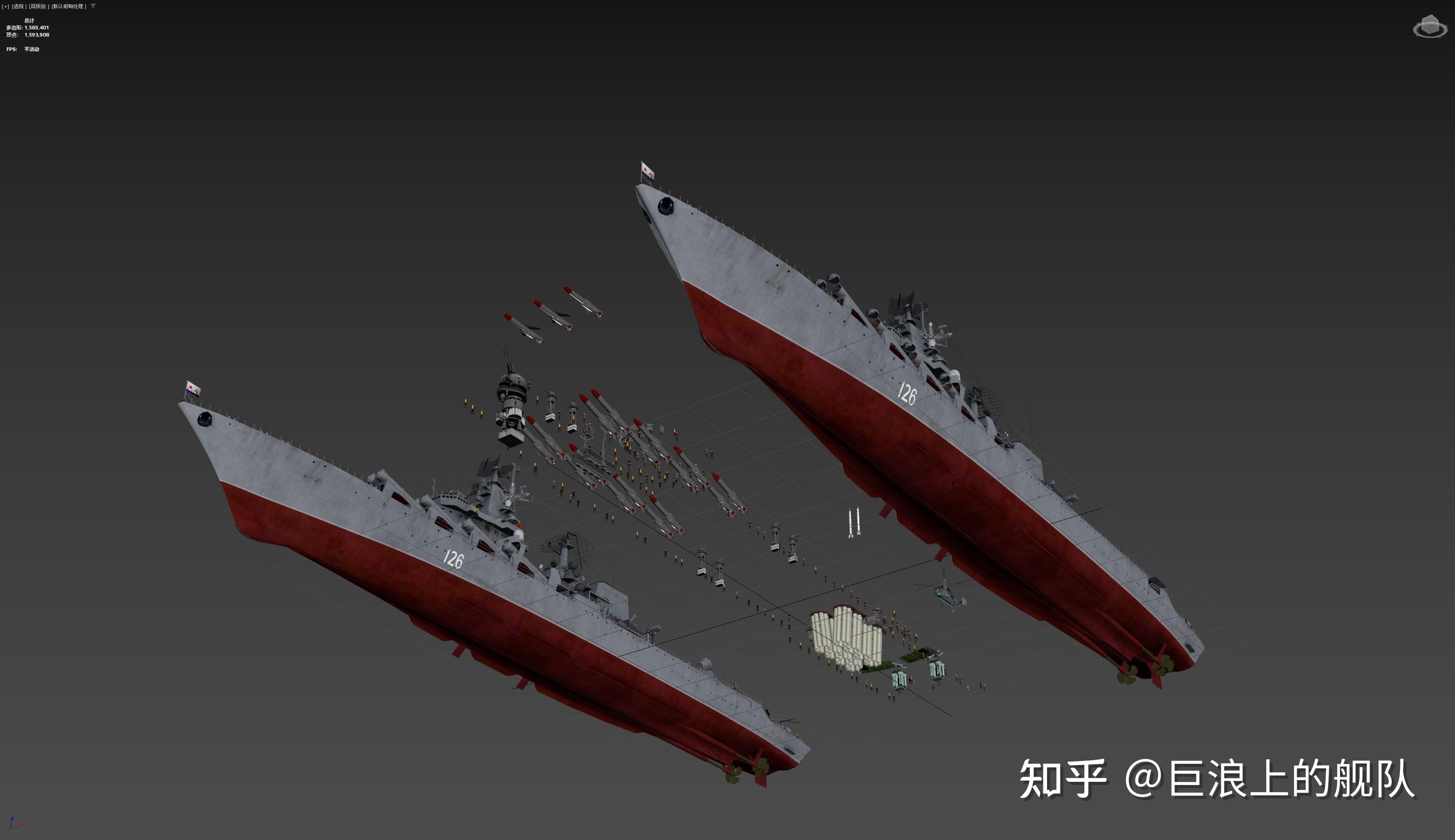 苏联1164型光荣级slava导弹巡洋舰