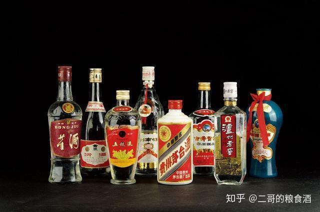 跪求2014年中国八大名酒新排名 ?