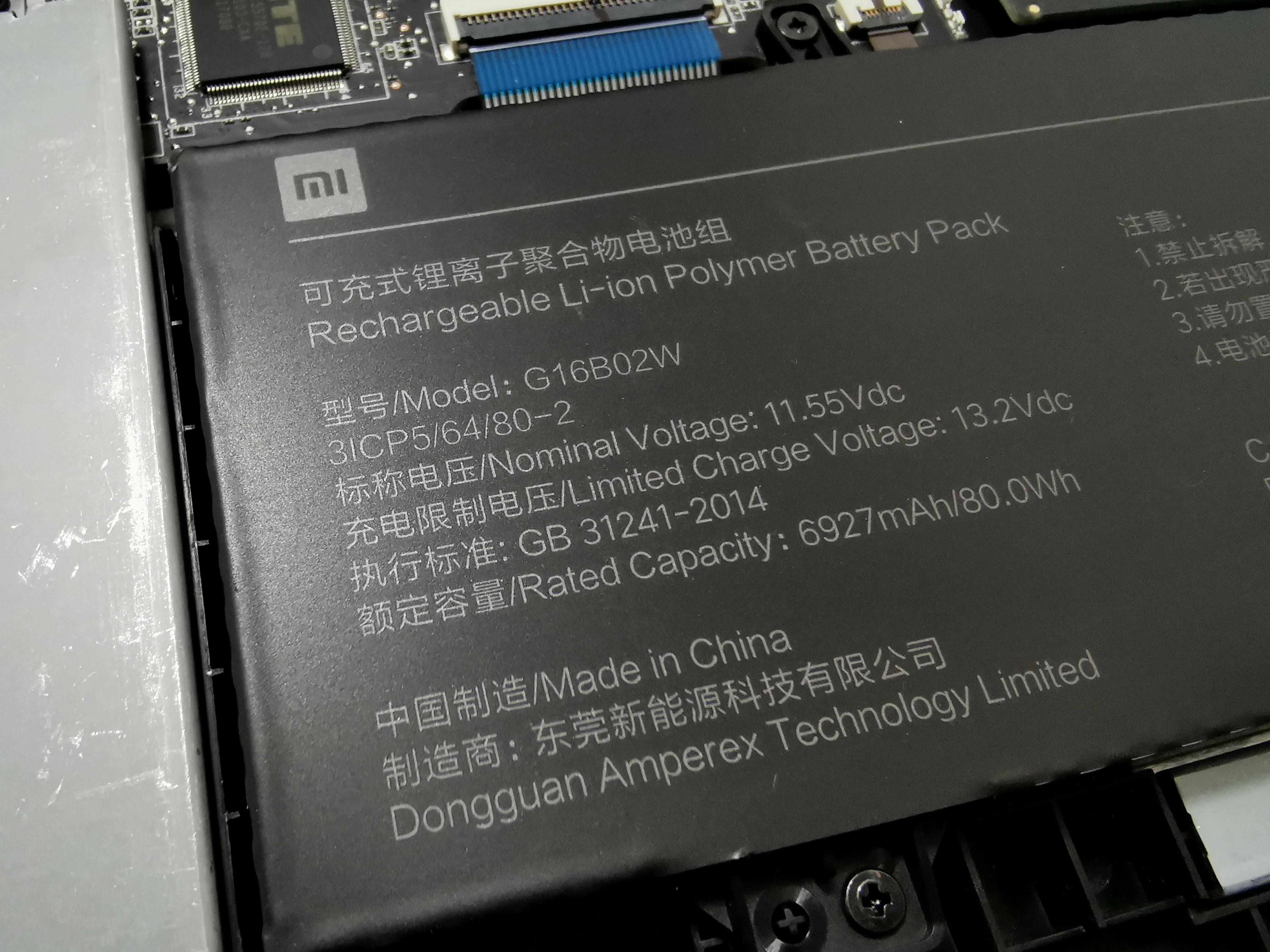 游戏本怎么用电池 v2-0034df563221fcf34dc6ae171288a885_r.jpg
