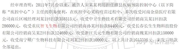 鞍山银行要黄吗(地方银行黄了存款怎么办)