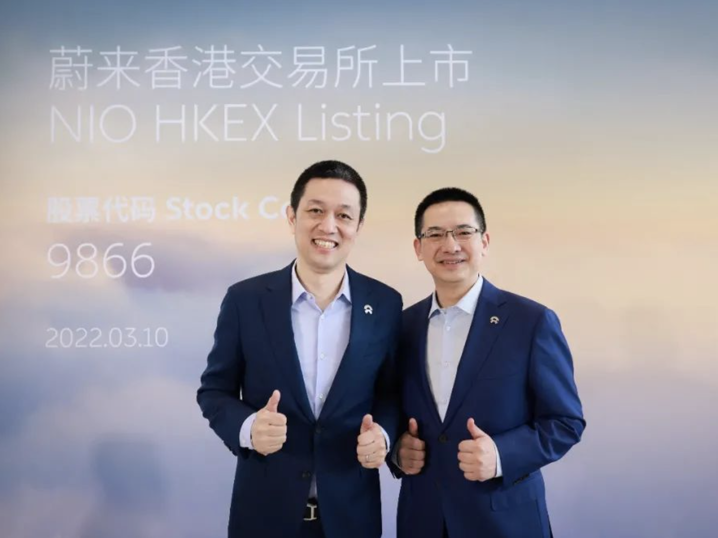 能否上“港股通”？能否回科创板？蔚来“空降”港股的那些事- 知乎