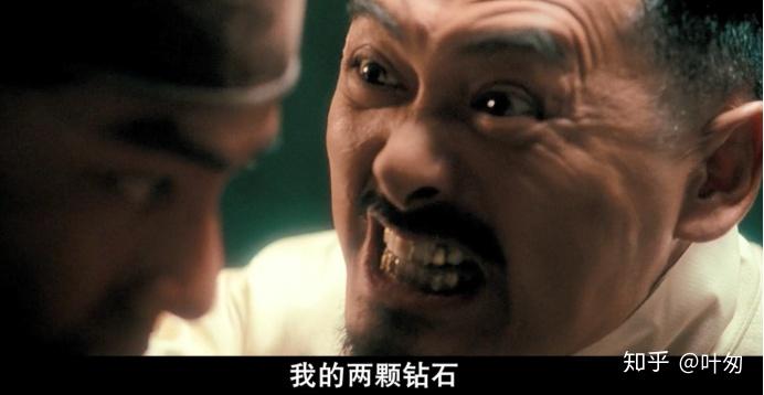 让子弹飞黄四郎你至少有三句话要说是哪三句