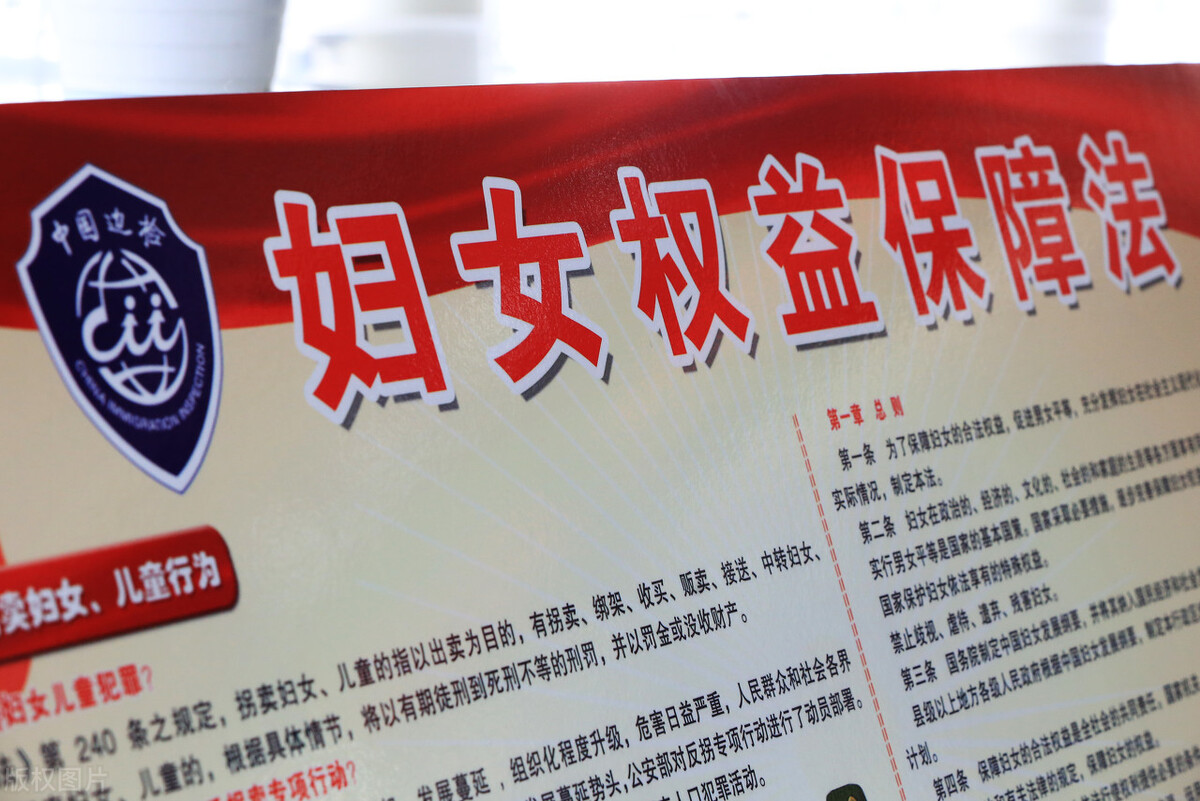 女职工生育权江苏某鲁班公司逼走怀孕两个月的女职工