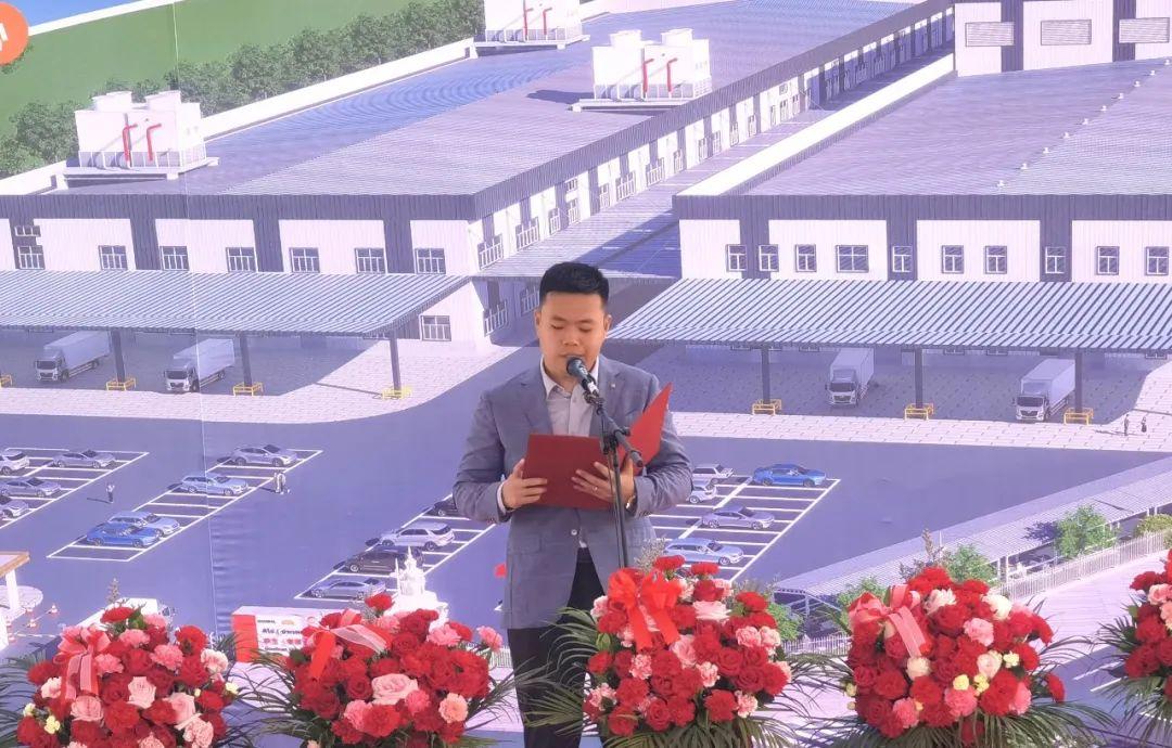 乖宝宠物泰国生产研发中心开工仪式在安美德泰中罗勇工业园成功启动