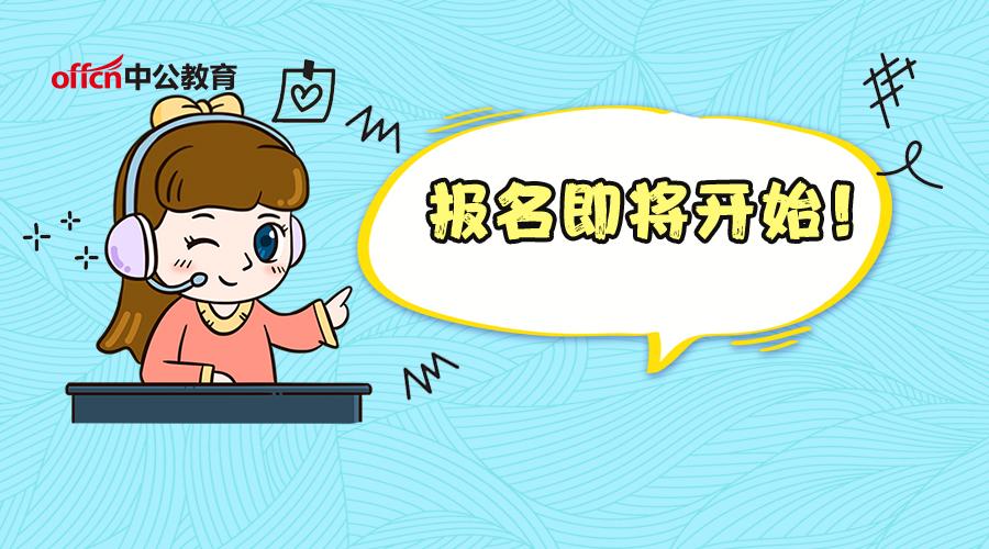 湖南教师资格面试英文专业考生自我介绍范文 知乎 湖南教师资格面试英文专业考生自我介绍范文 知乎