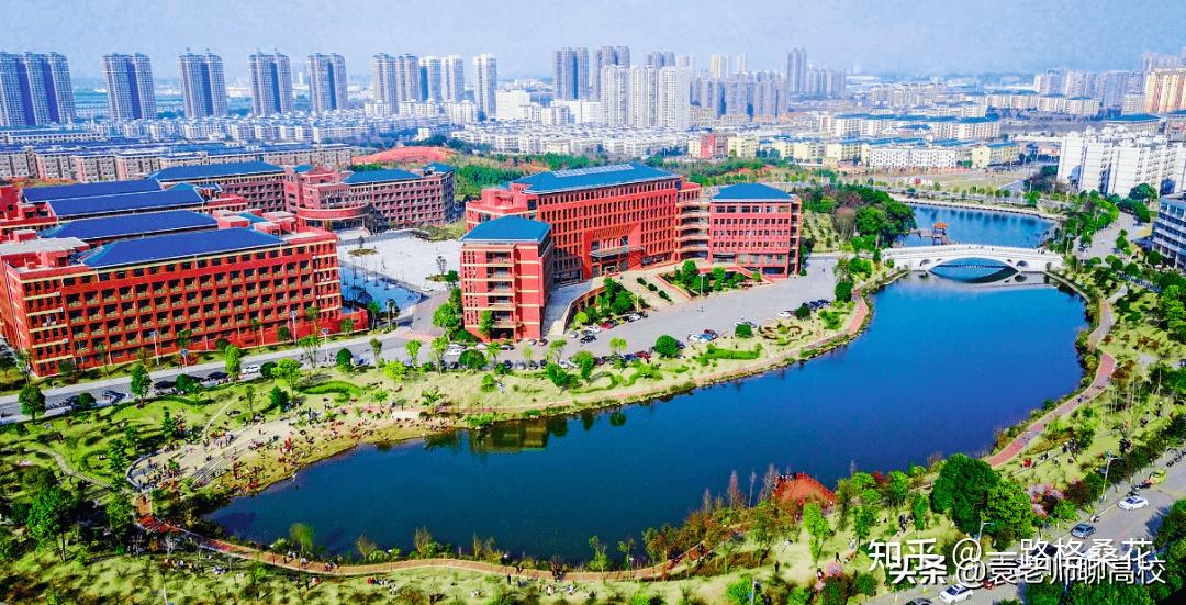 湖南科技大学与南华大学,两所位于四线城市的一本高校,该怎么选