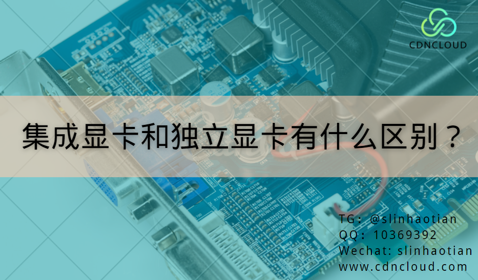什么是集成运算 v2-004a23c64848854f38accc0799d185ff_1440w.jpg?source=172ae18b