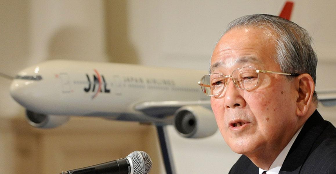 日航起死回生的秘诀:稻盛和夫经营哲学的"三张牌"