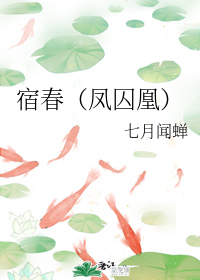 排雷:女主婊气冲天作天作地,非善男信女~! 2.