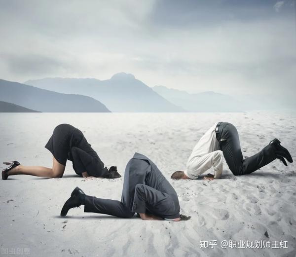解决?逃避?人生的难易模式,由你面对问题的方式决定 - 知乎