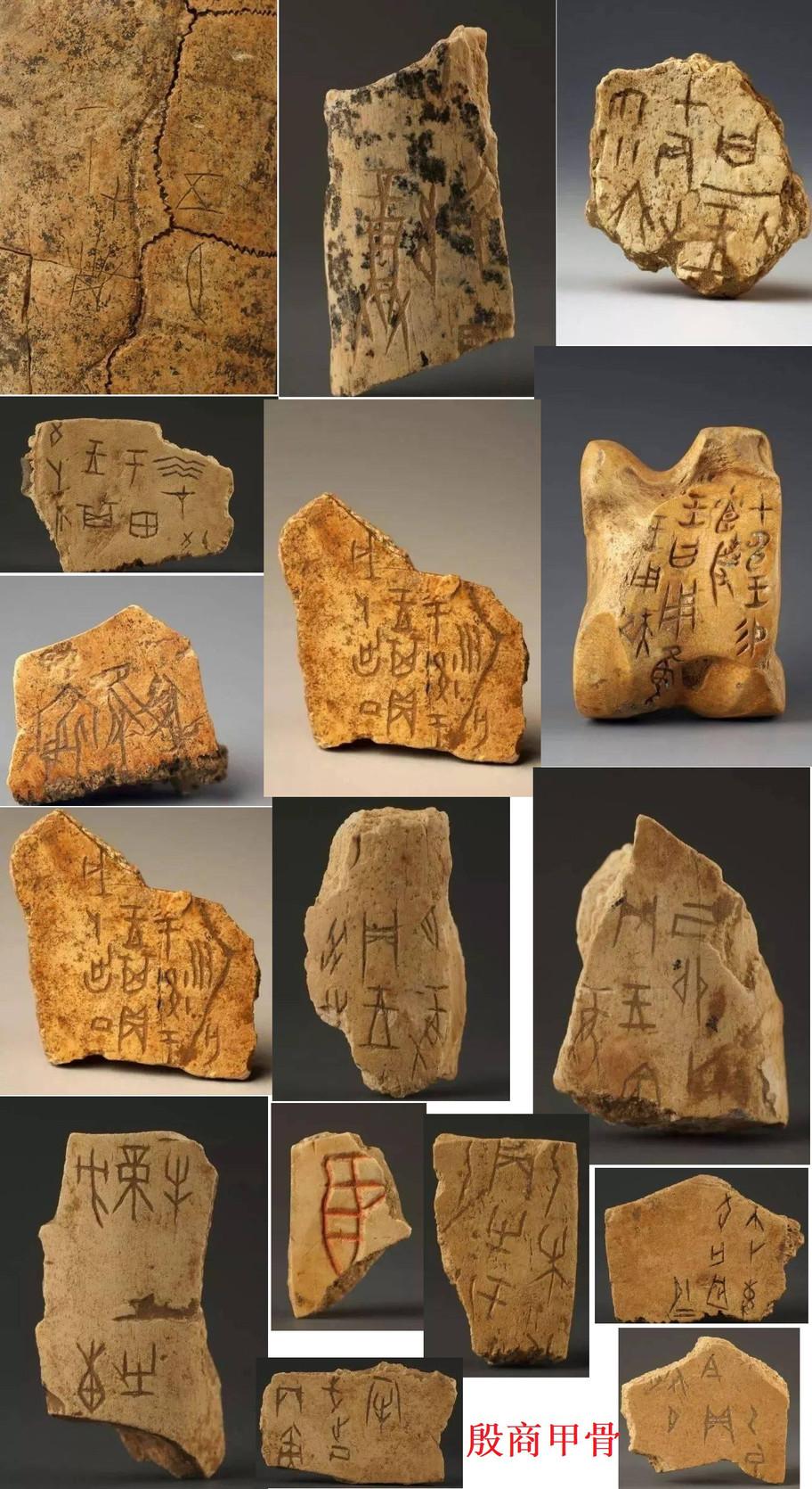 殷商不但有甲骨文，还有众多精美骨雕 - 知乎