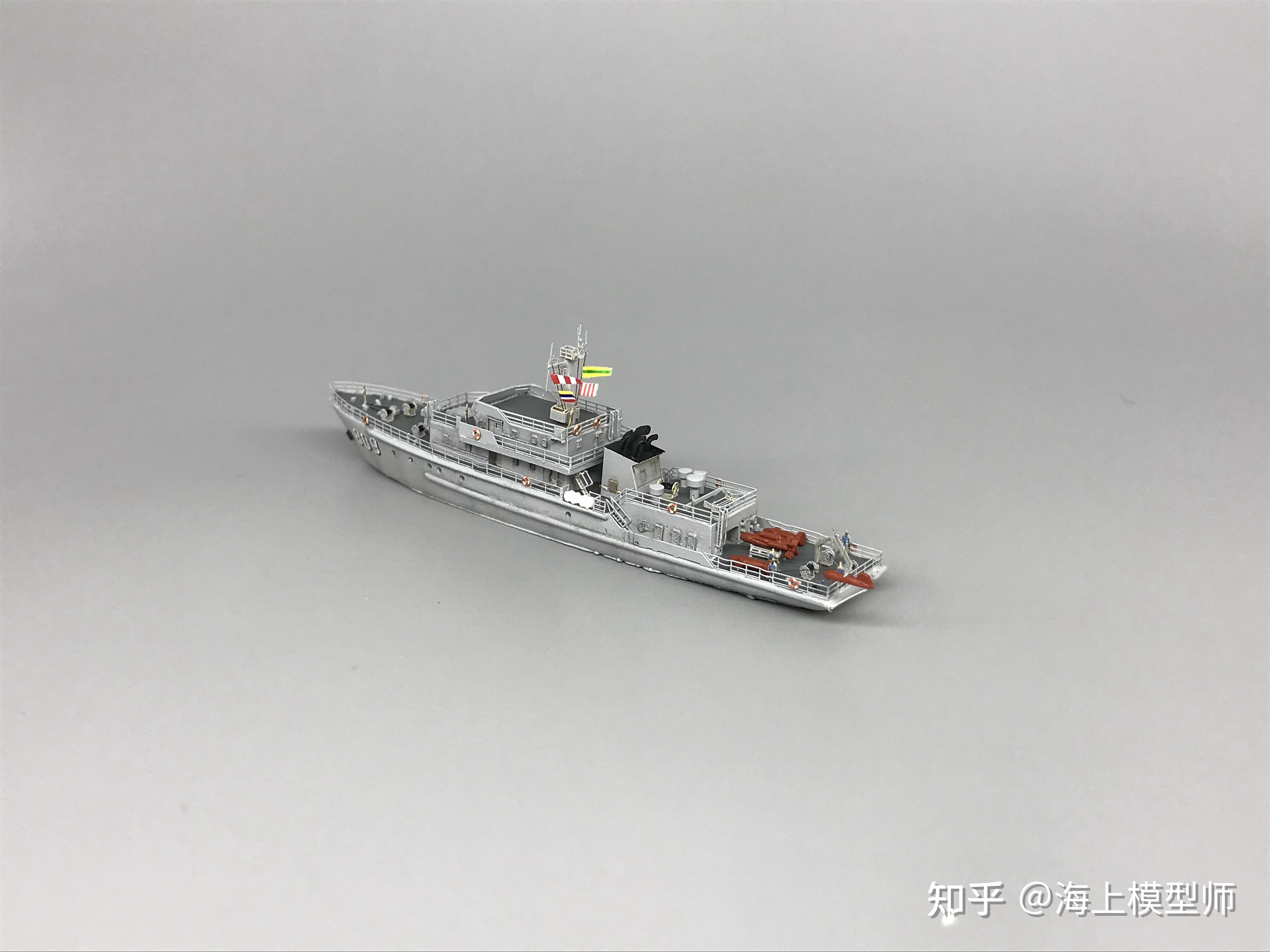 手工船模1700中国海军082Ⅱ型猎扫雷舰809开平号