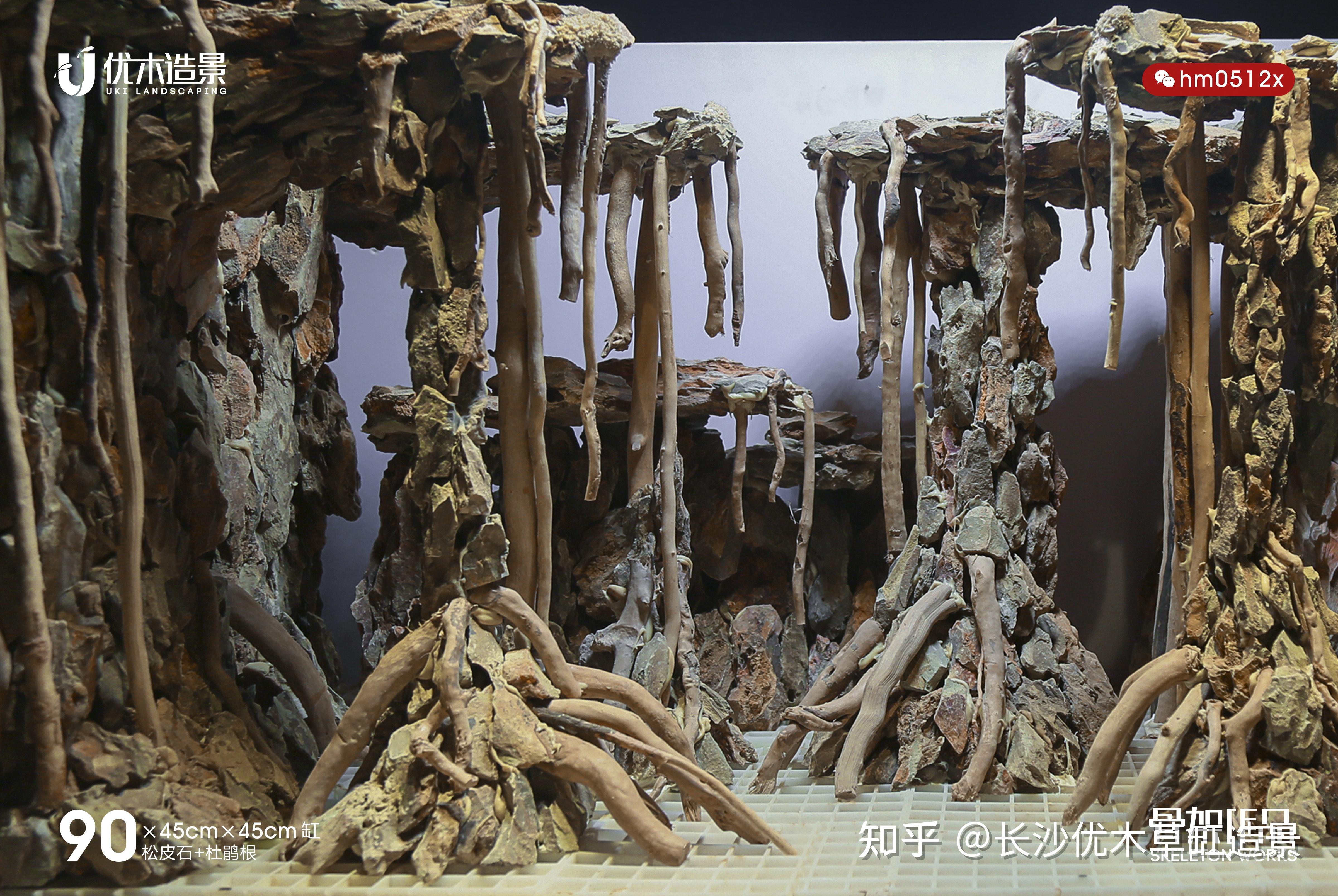 第一次做的松皮石魔窟九零缸的草缸造景骨架