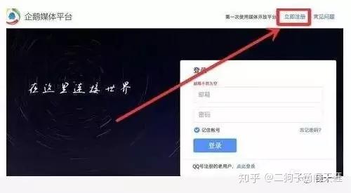 v2-0058fa30c59f463be623b990f8409369_r.jpg