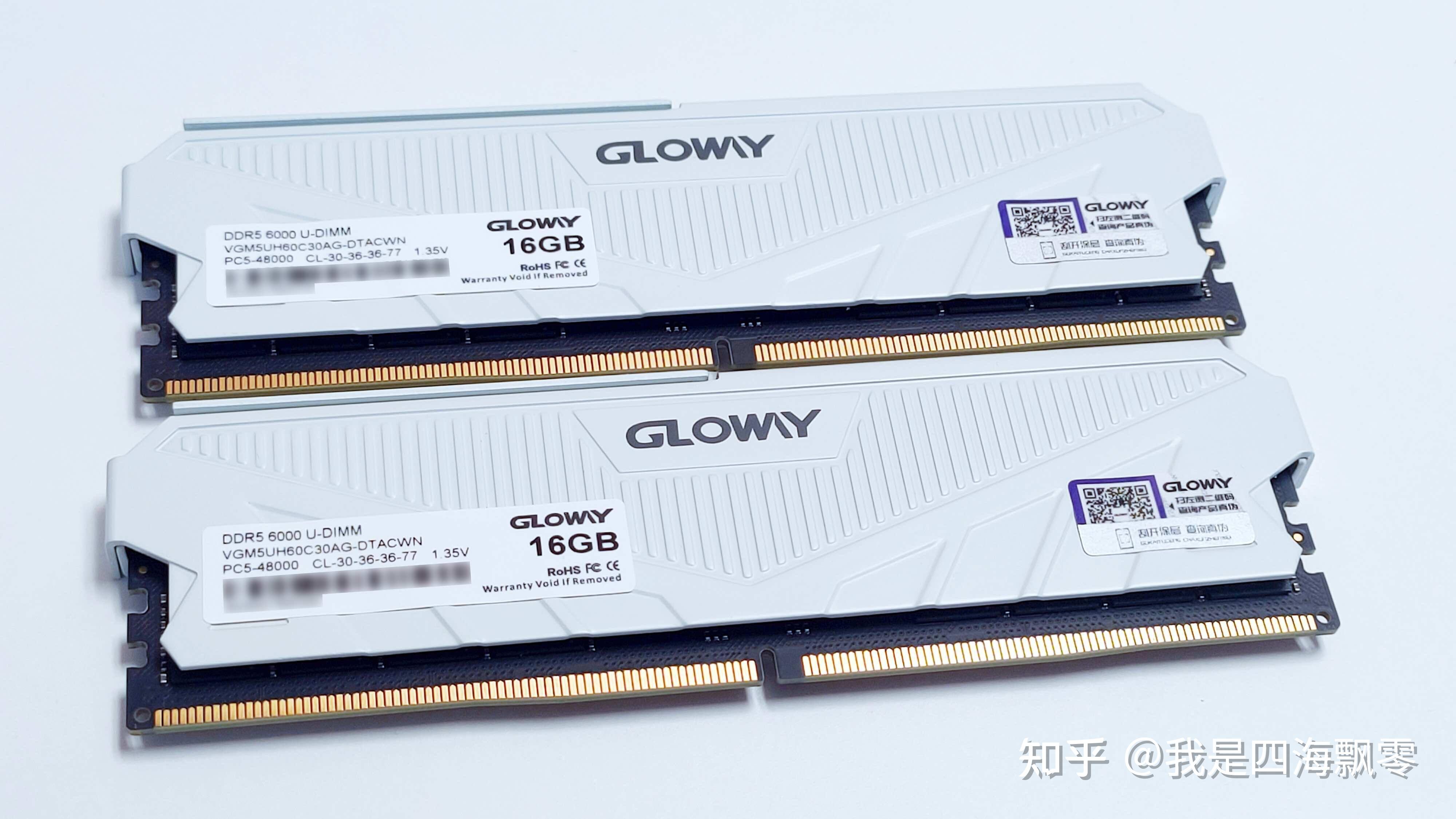 光威天策系列皓月白ddr5内存的包装盒是透明塑封包装,可以通过超频上