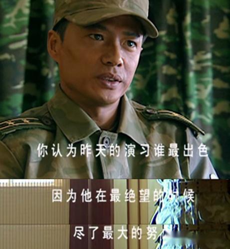 堆又擅长辩论的高材生吴哲的指控"践踏别人尊严",袁朗并没有急于否定