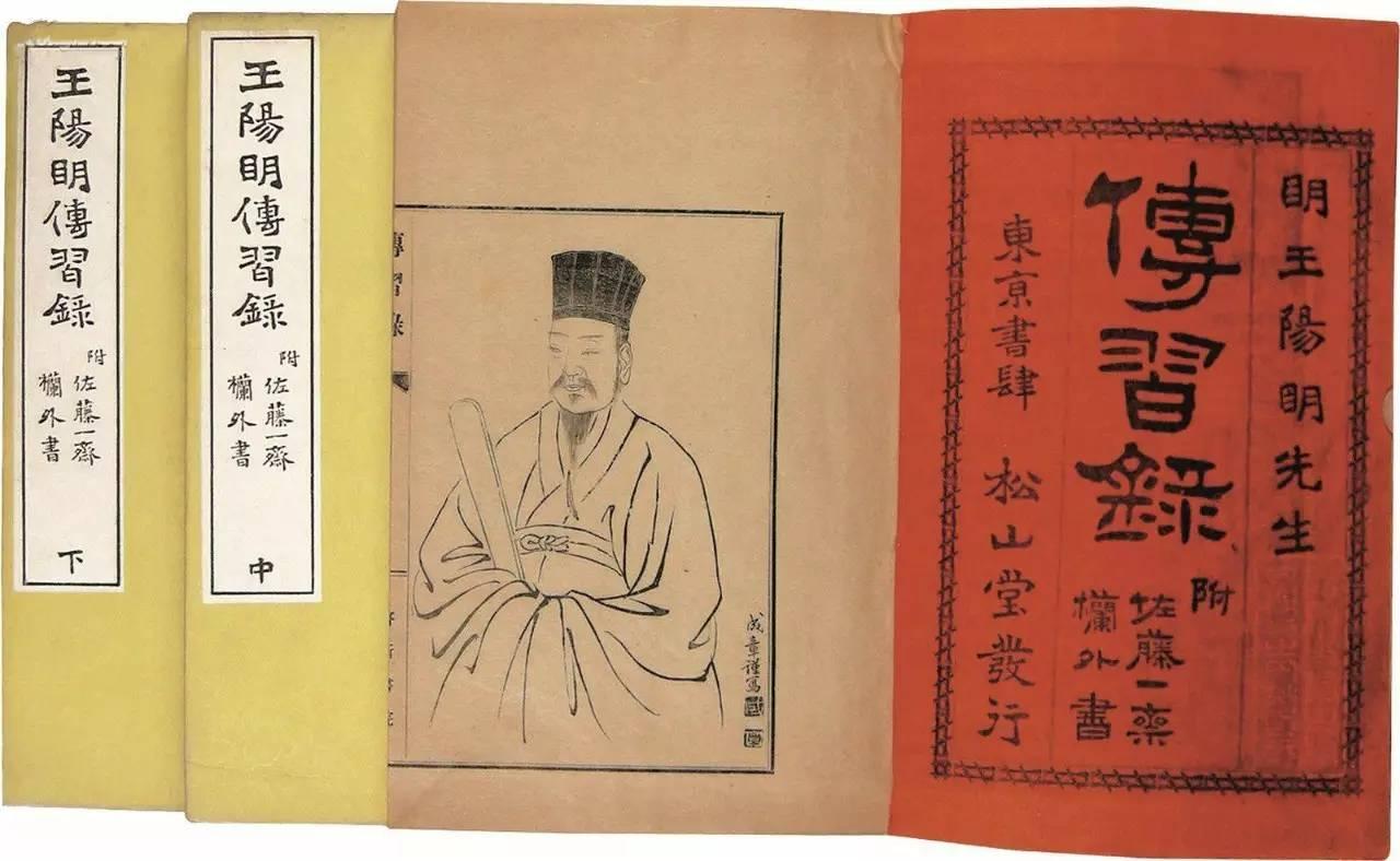 什么是 主一之功 知乎 什么是 主一之功 知乎