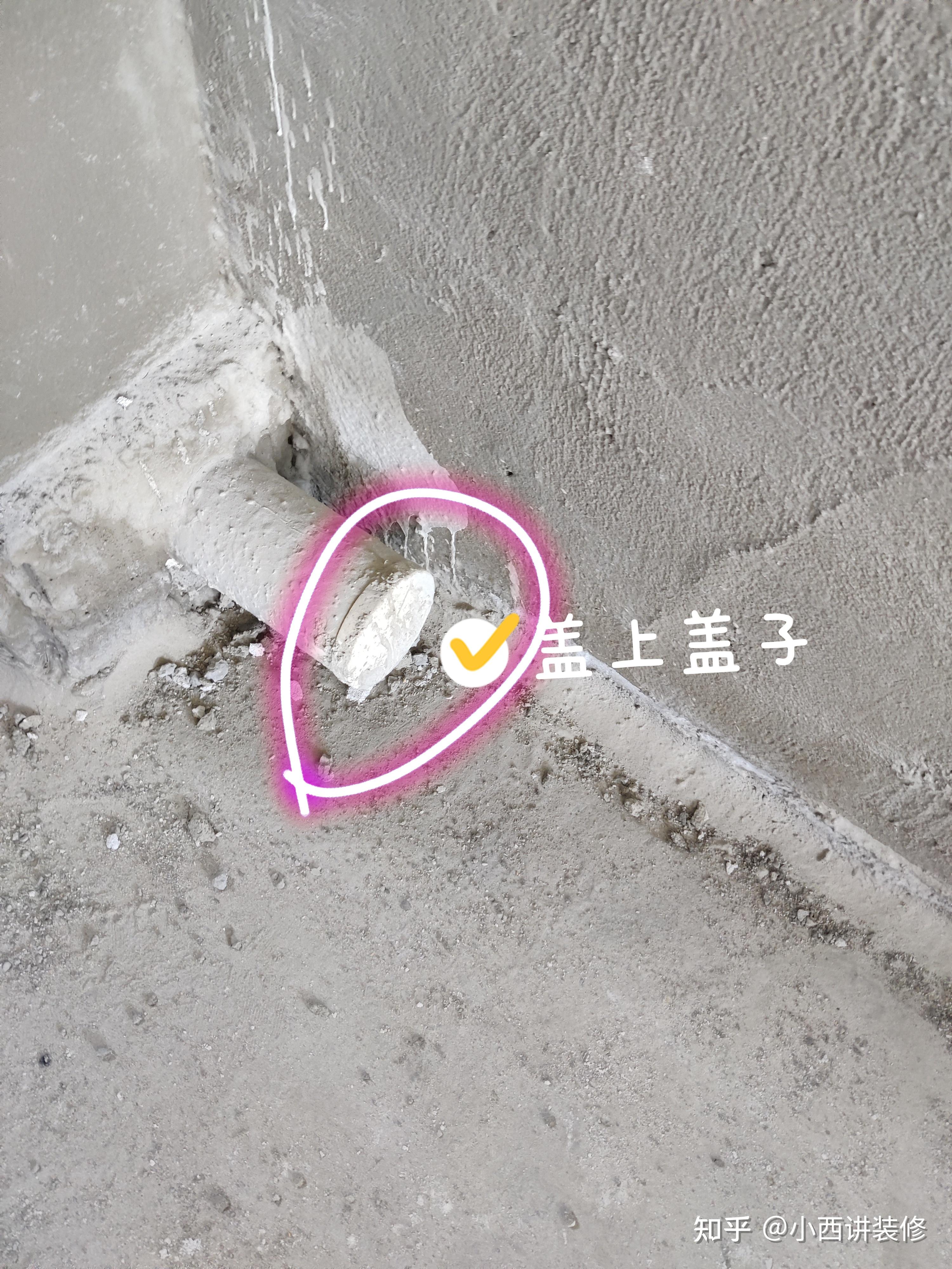 装修拆除最全攻略！附费用明细+注意事项 - 知乎