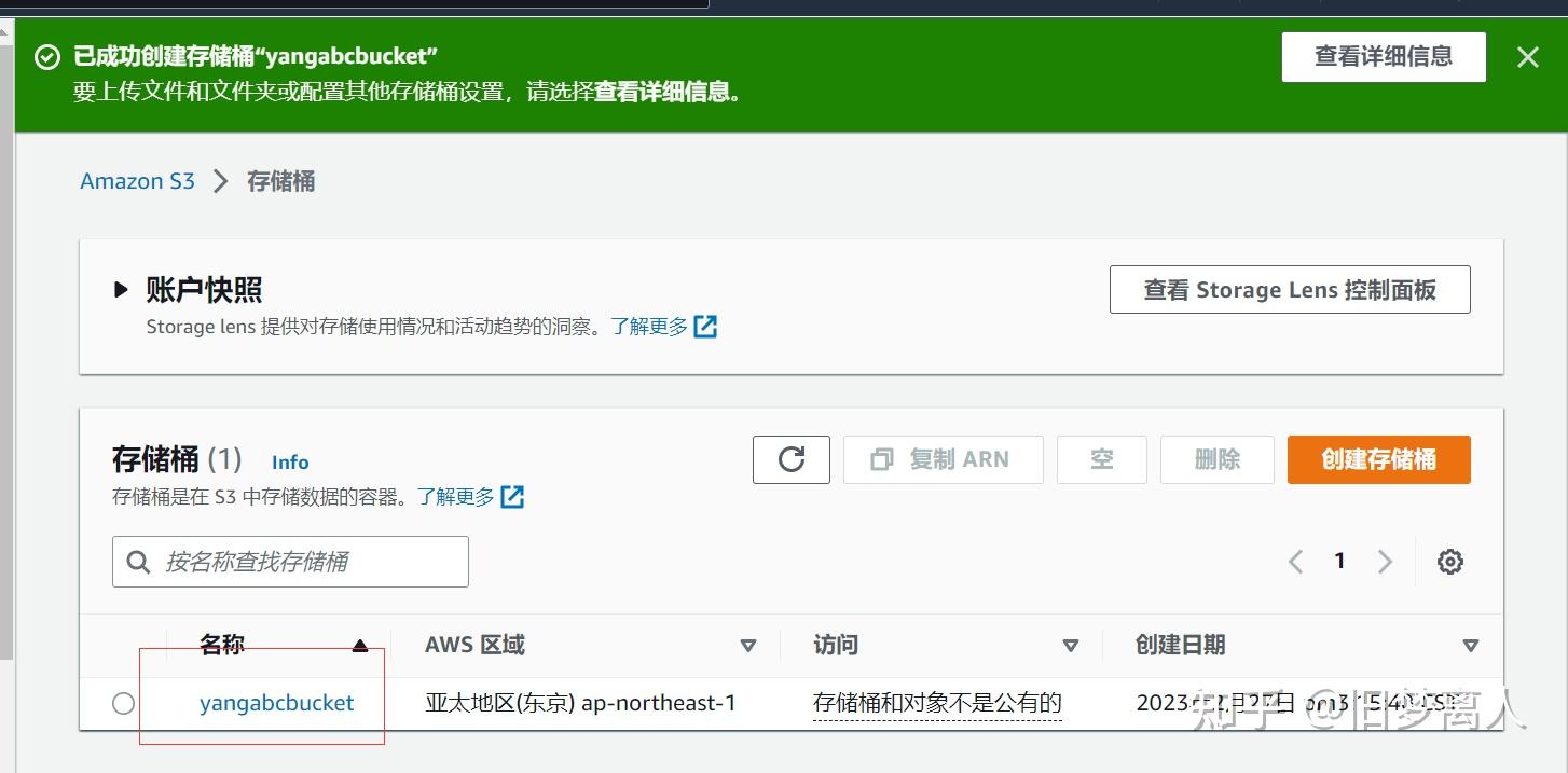 Aws s3 select 
