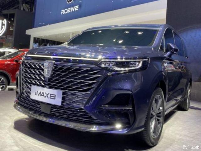 荣威imax8或10月上市20t6at或8at配lcd仪表板不输埃尔法