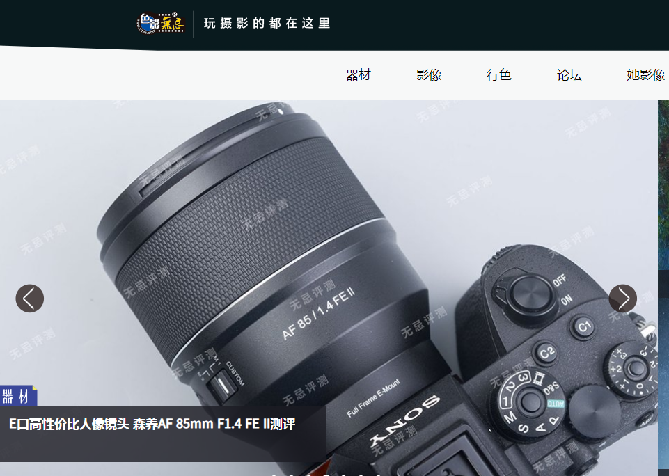 提升审美不花钱,13个值得收藏的摄影网站 - 知乎
