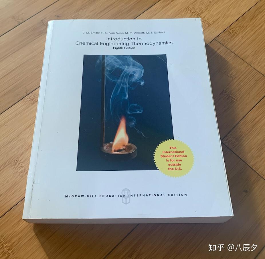 一个老化工博士的真心话：这30多本外文书，才是你学好化工计算和模拟的真正捷径- 知乎