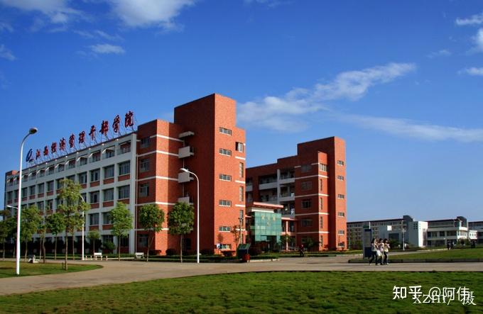 江西经济管理职业学院里有哪些适合学习的地方?