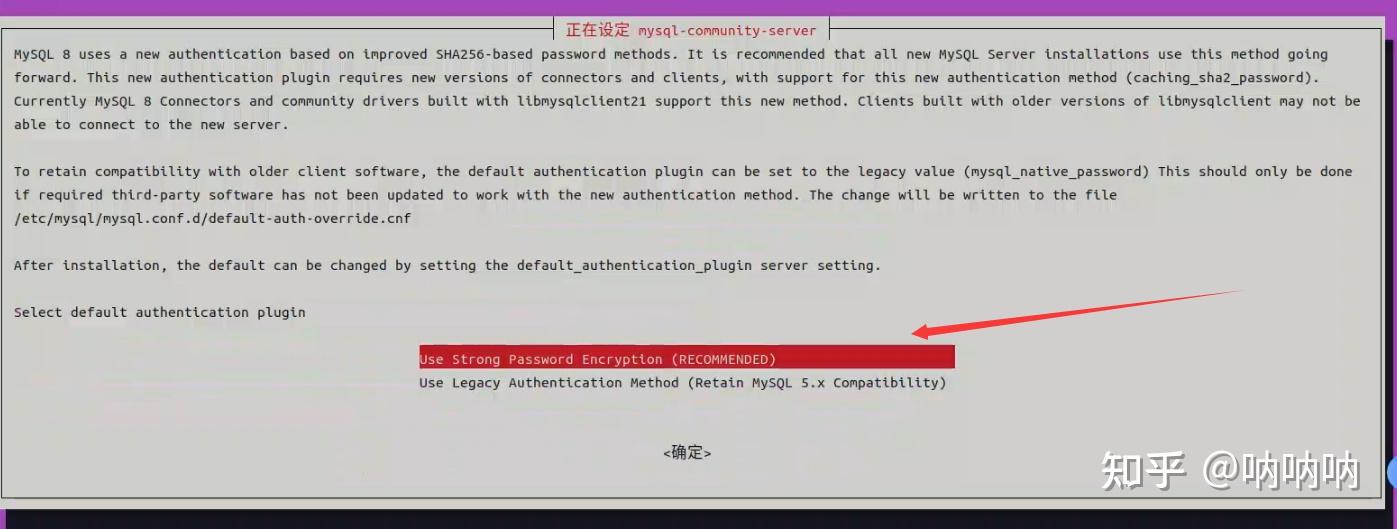 Ubunto22 0 4 mysql 