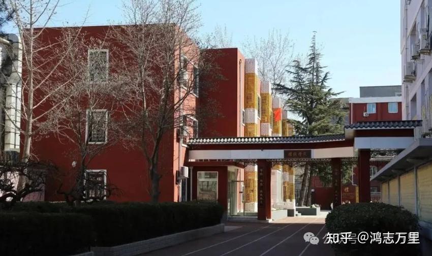 定安里小学东城天永学区九年一贯制直升11中南校区学校介绍及招生划片