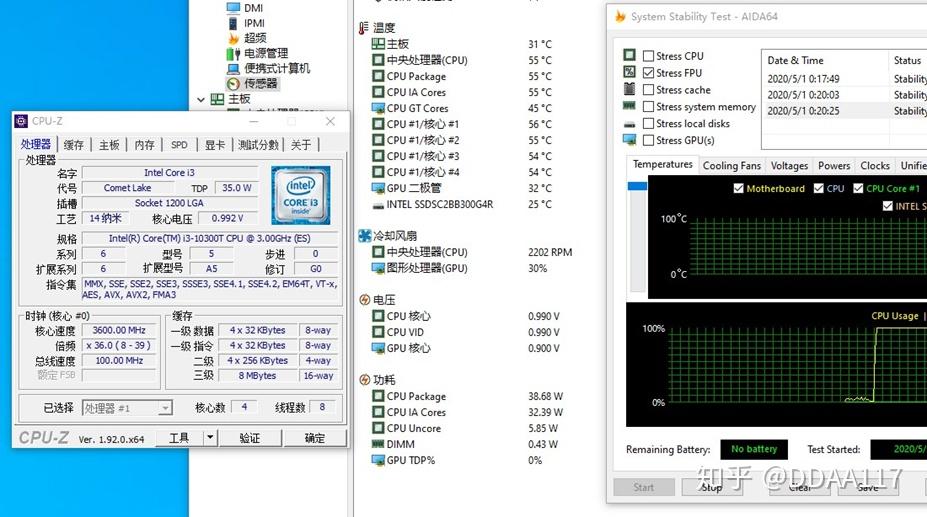 aida64会告诉你很多有价值的信息,比如功耗墙上限以及cpu的睿频机制.