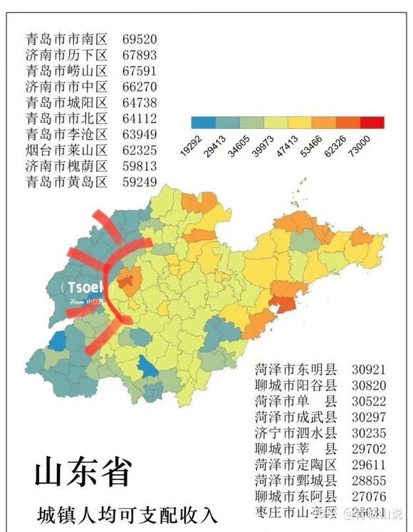山东去年人口负增长40万一个小县城的规模了