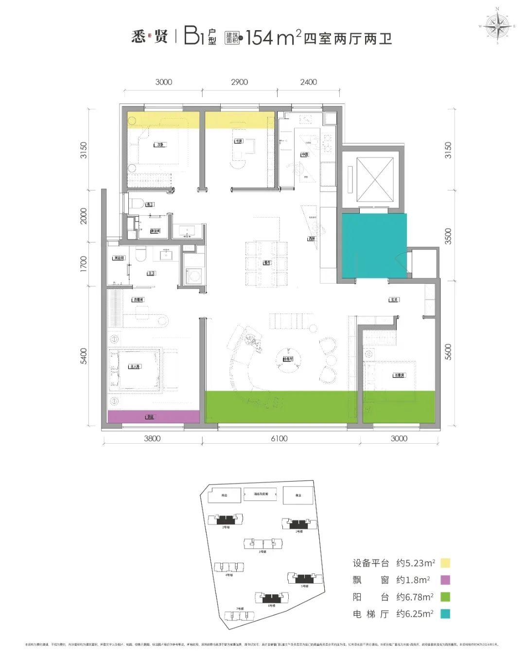 西贤府 | 京西南四环外 · 丰台大瓦窑 · 京能2027年交付 · 约125-173平中式宋风四居 · 高品质商品房 - 知乎