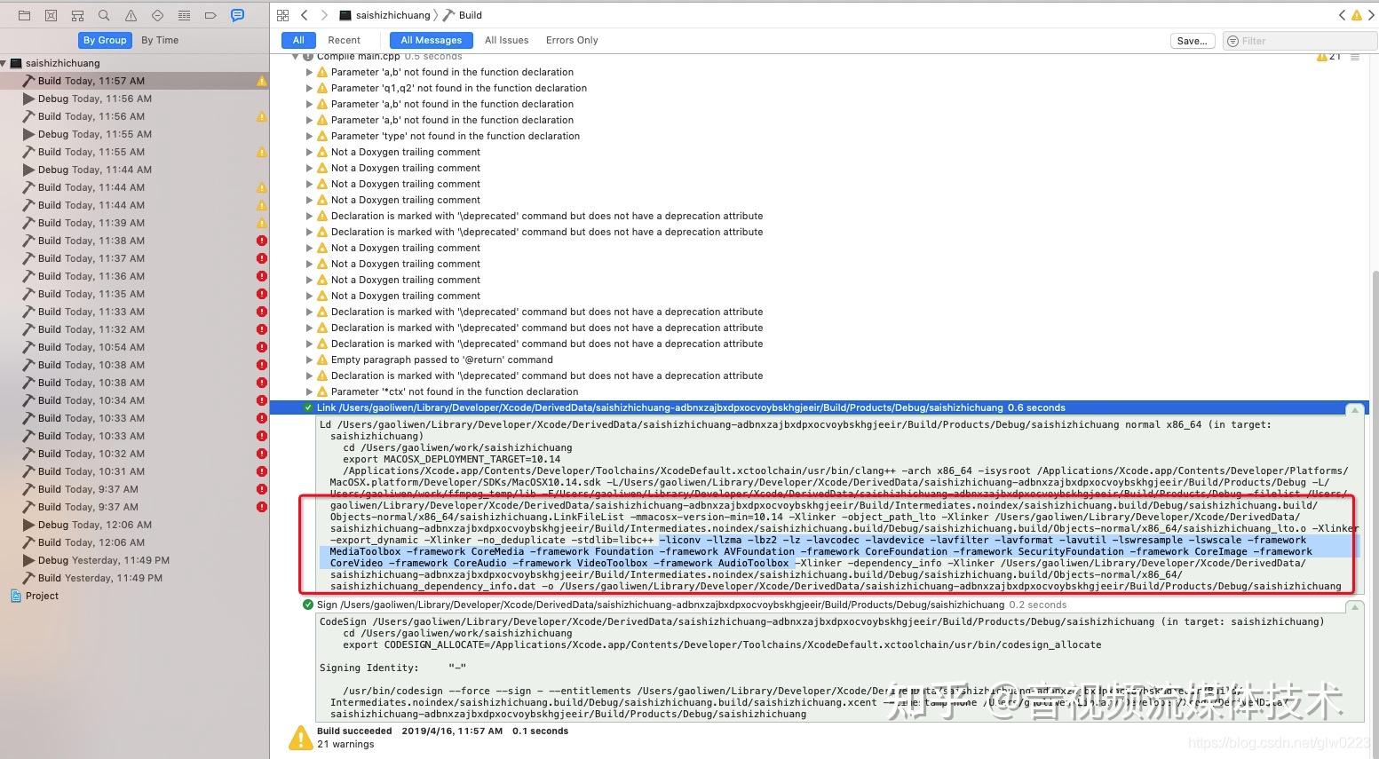 Macos ffmpeg 