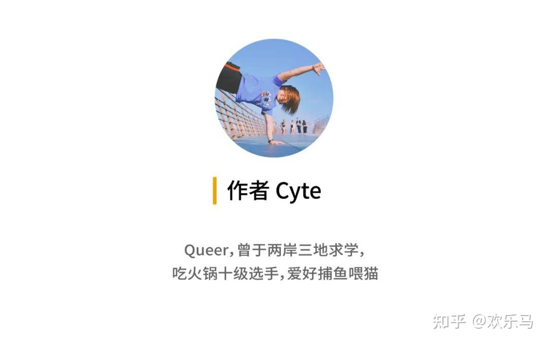 “应答(response)”加“能力(ability)”，即应答的能力——“共有应答性(communal responsive - 知乎