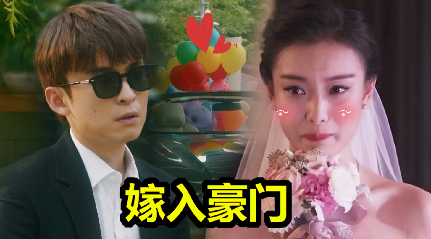 当富二代开始认真追女孩,果然是得不到的永远在骚动#流金岁月#董子健