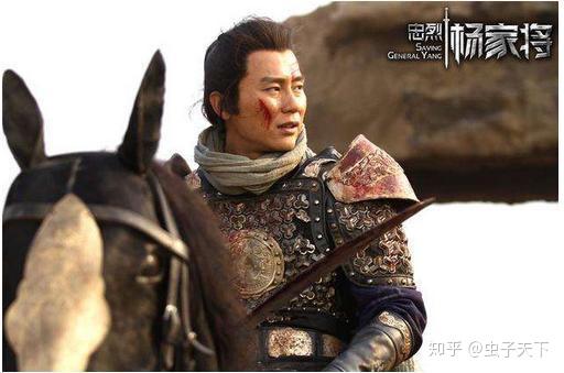 杨延朗在大辽都做了什么只想着大辽的温柔乡忘记了杨家将吗