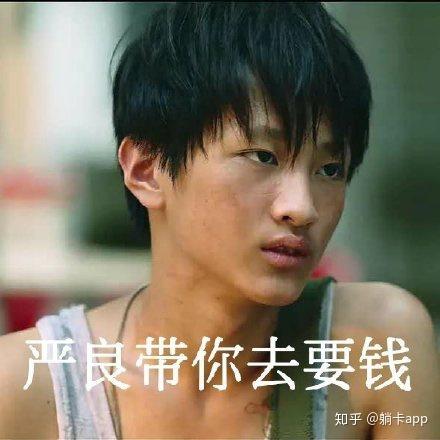 在家也能挣钱的副职业速速点进来