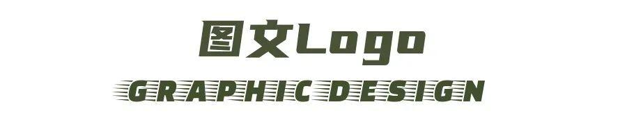 世界上最丑的Logo,你的Logo别做成这样了! - 知乎