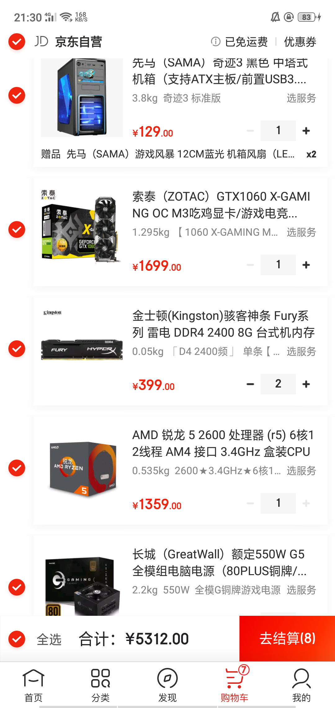 v2-0088f949a03190fe0488485e540c3eb5_r.jpg