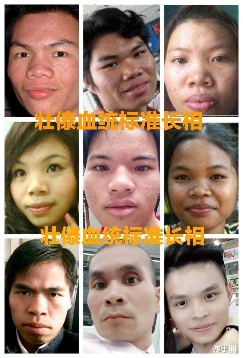 北方人和南方人长相有什么明显差异吗