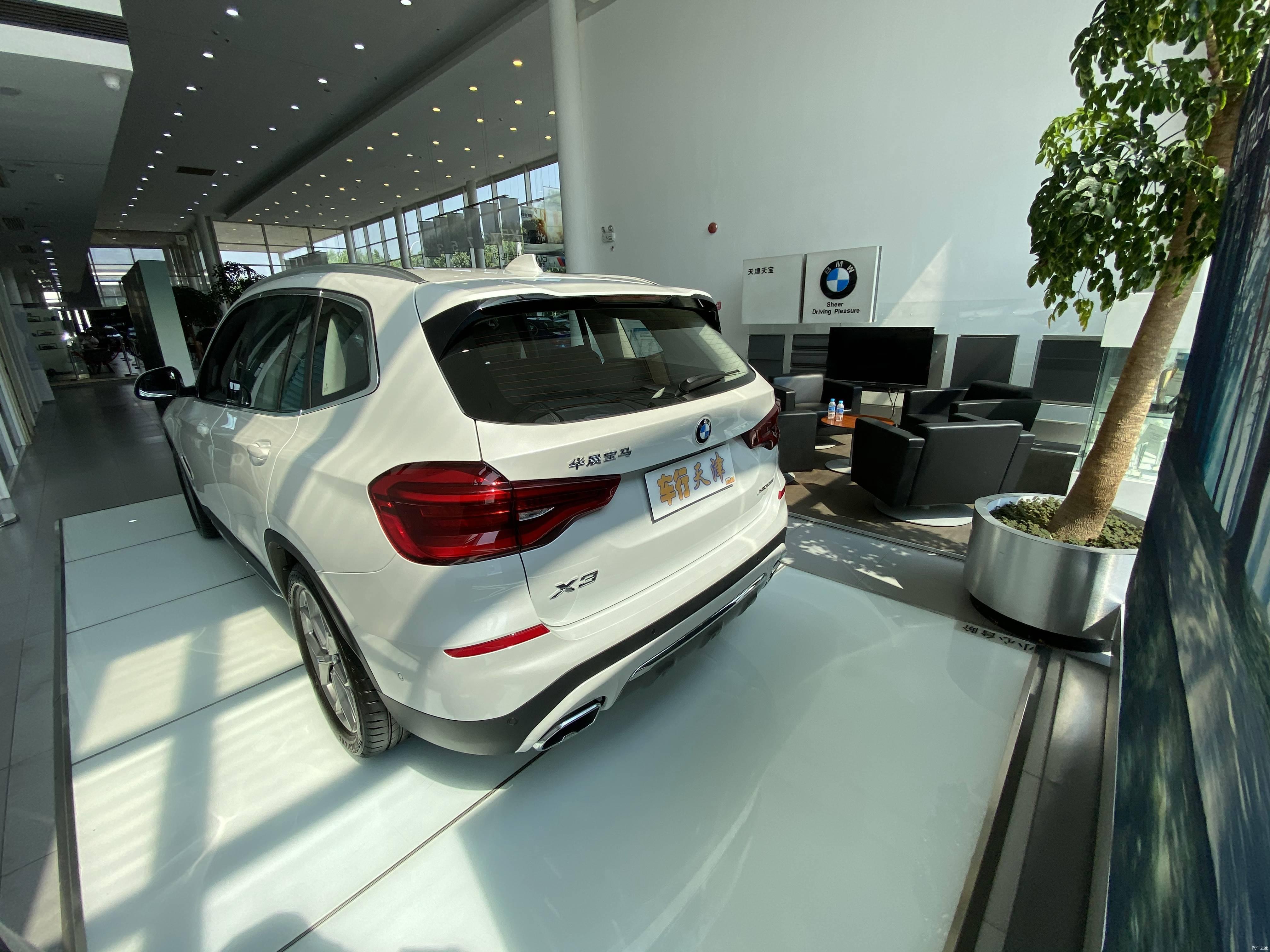 到店实拍2020款宝马x3天津地区最高优惠5万元更有0首付