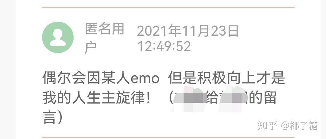 怎么才能让男生对自己有好感 v2-009296fe0ef07f217d19d8eba589915d_r.jpg