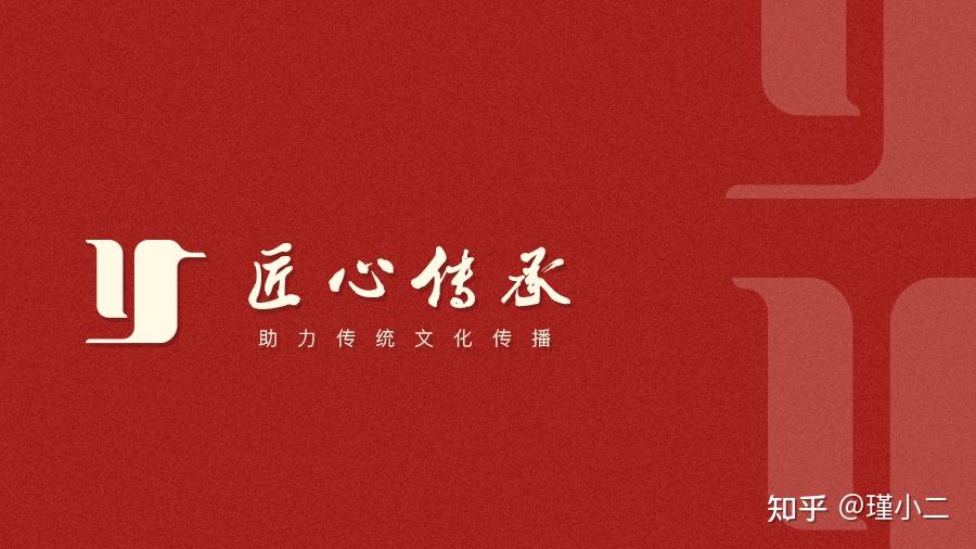 艺创网app的紫砂壶,从一块普通的原矿石,到成为一