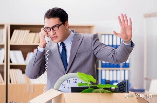 各个年龄段的人是如何看待辞职 v2-009761cda3fb7a1f705b93cef566980d_r.jpg