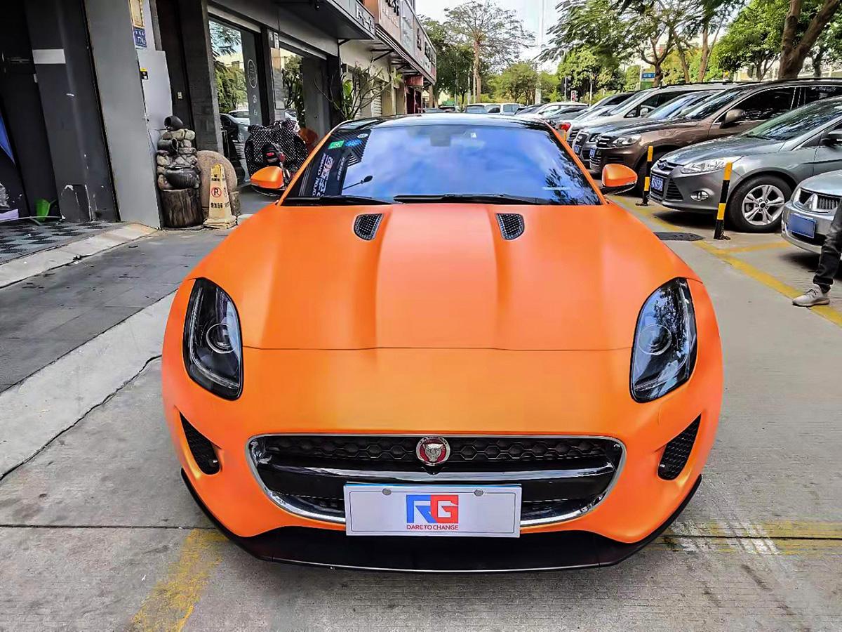 捷豹ftype车身改色电光火焰橙rg瑞集改色膜福建厦门