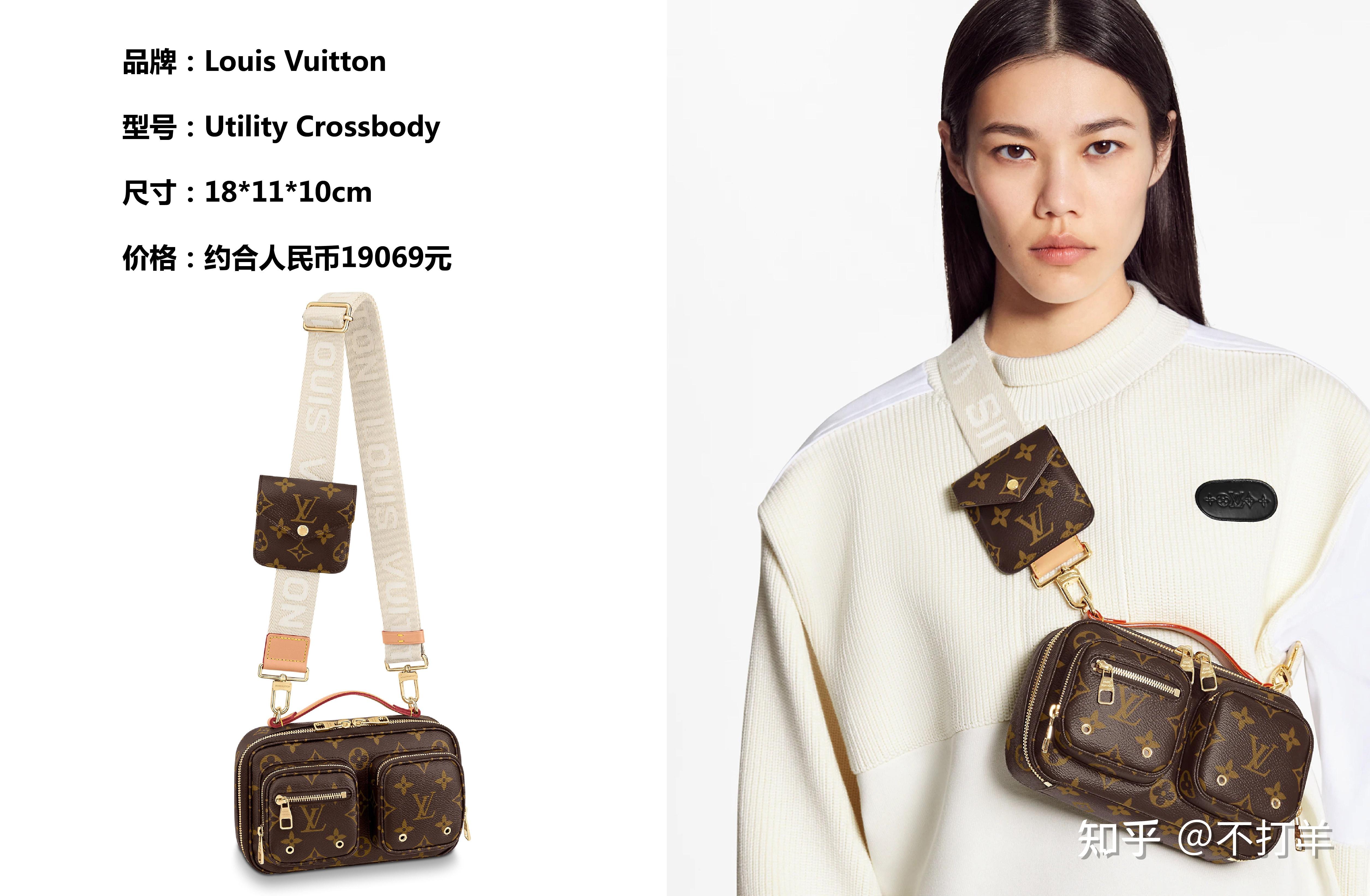 聪明女人会选择这6款奢侈品相机包简约百搭十年后依旧经典