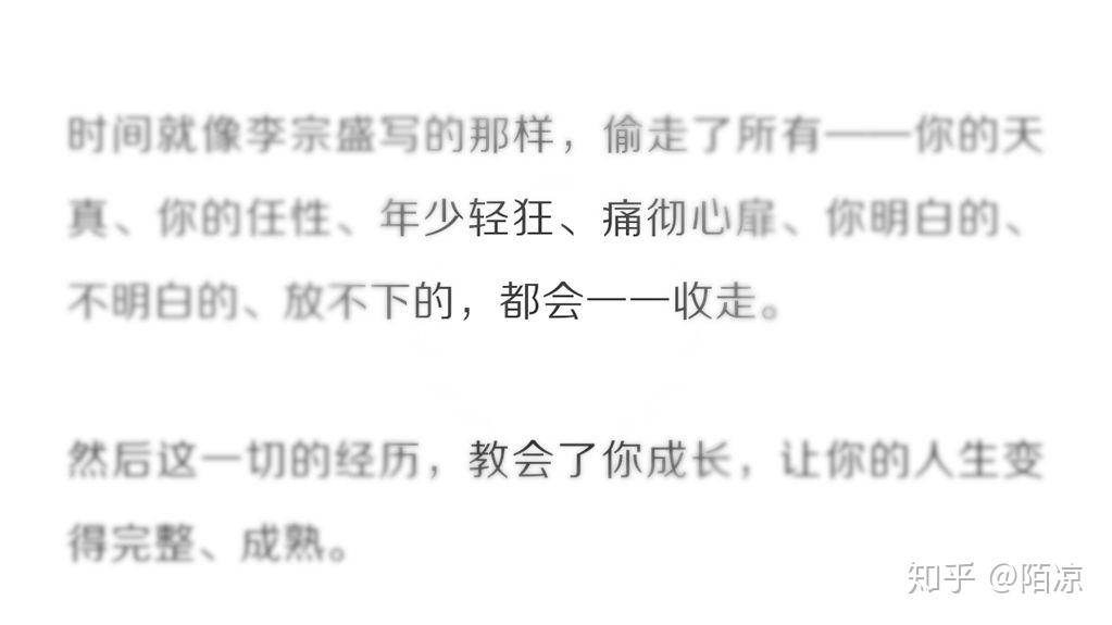 可以遗憾，不能后悔 - 知乎