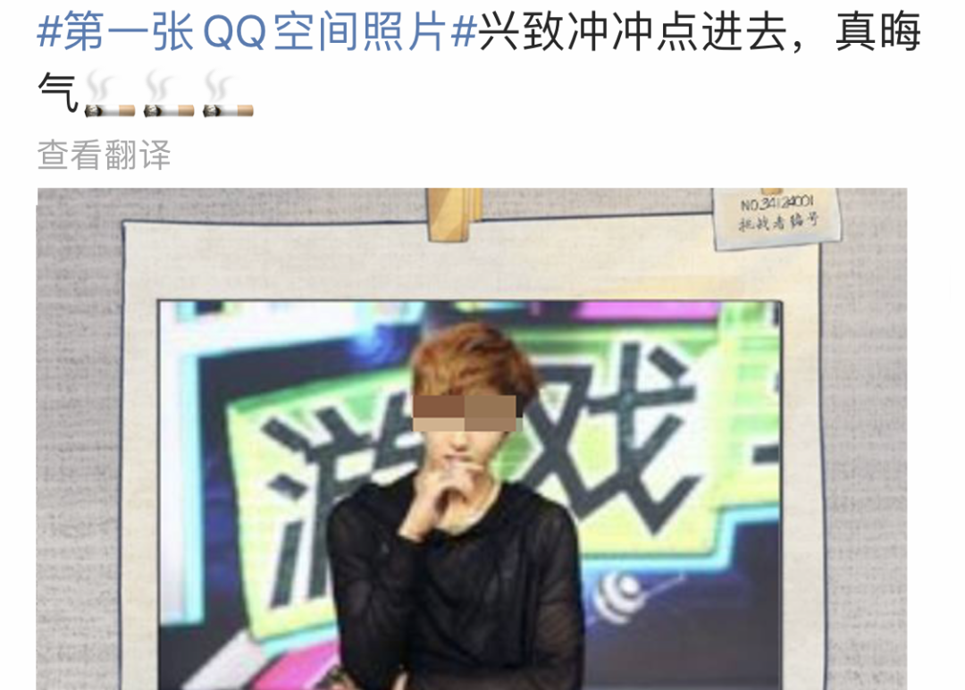 女友qq空间黑历史=空间女朋友说说大全